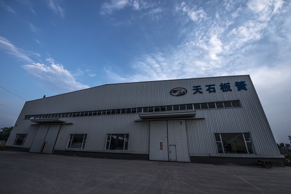 http://iesite.cn/goods/0001571987.html