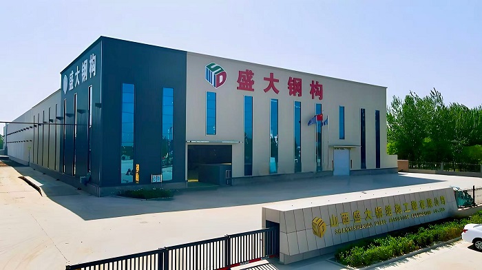 鋼結(jié)構(gòu)廠房設計施工：山西盛大鋼構(gòu)為工業(yè)筑就堅實根基